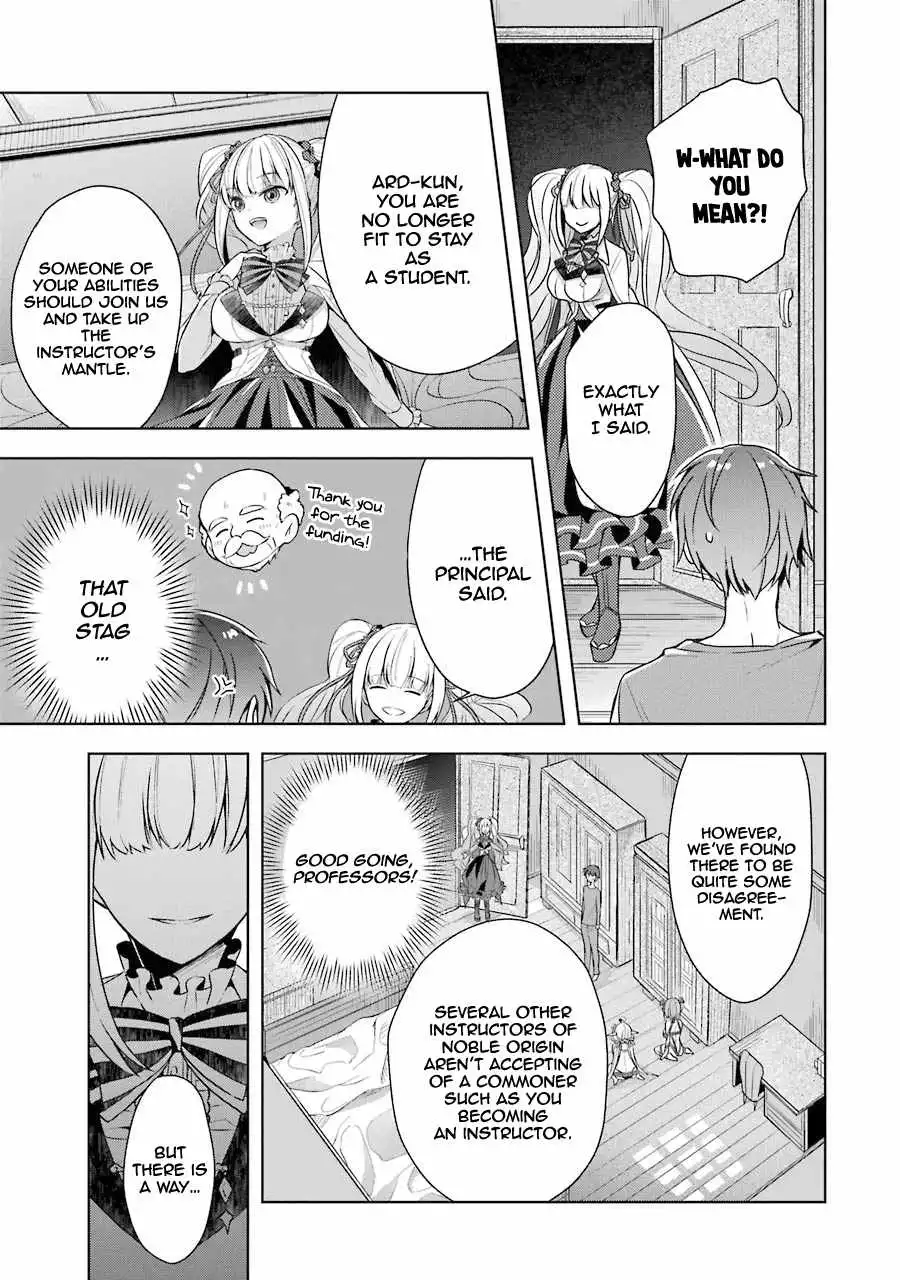 The Greatest Demon Lord Is Reborn as a Typical Nobody Chapter 12 25